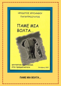 2007
