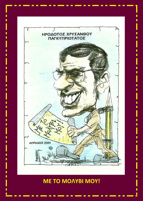 473104328_966222478756518_8933411385508878422_n